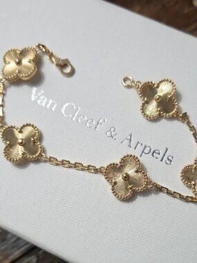 Vintage Van Cleef & Arpels Gold Alhambra Five-Motif Clover Bracelet